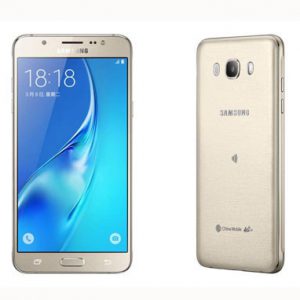 Chạy lại phần mềm Samsung Galaxy J7, Pro & Prime