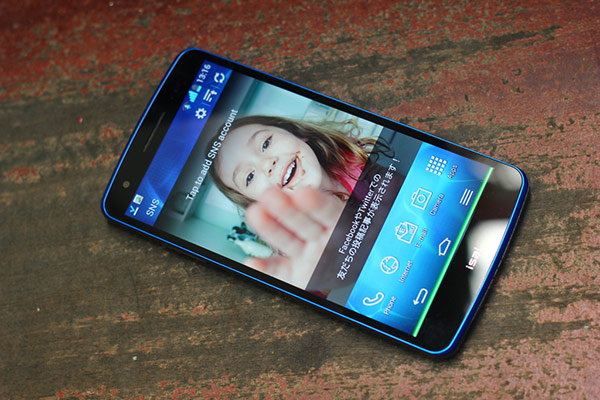 thay-man-hinh-lg-isai-2