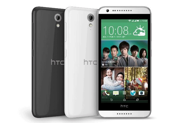 Điện thoại HTC Desire 626G