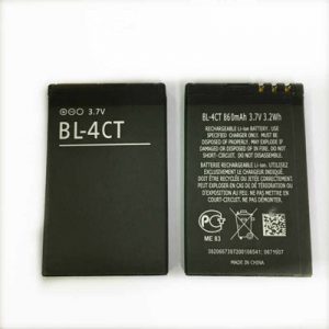 Thay pin Nokia 6xxx (Dòng Nokia cổ)